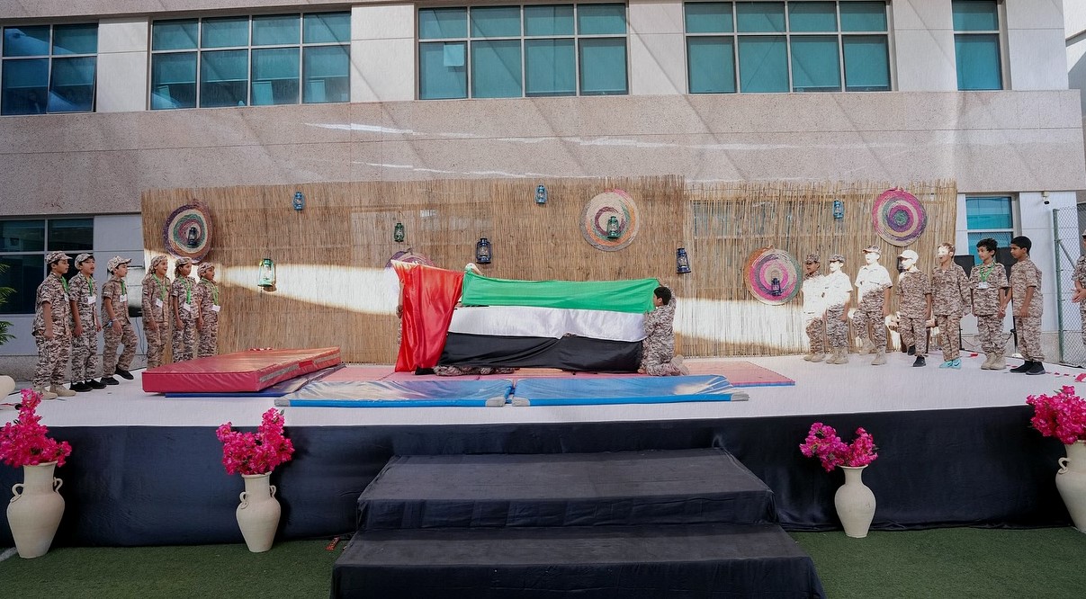 53rd UAE National Day