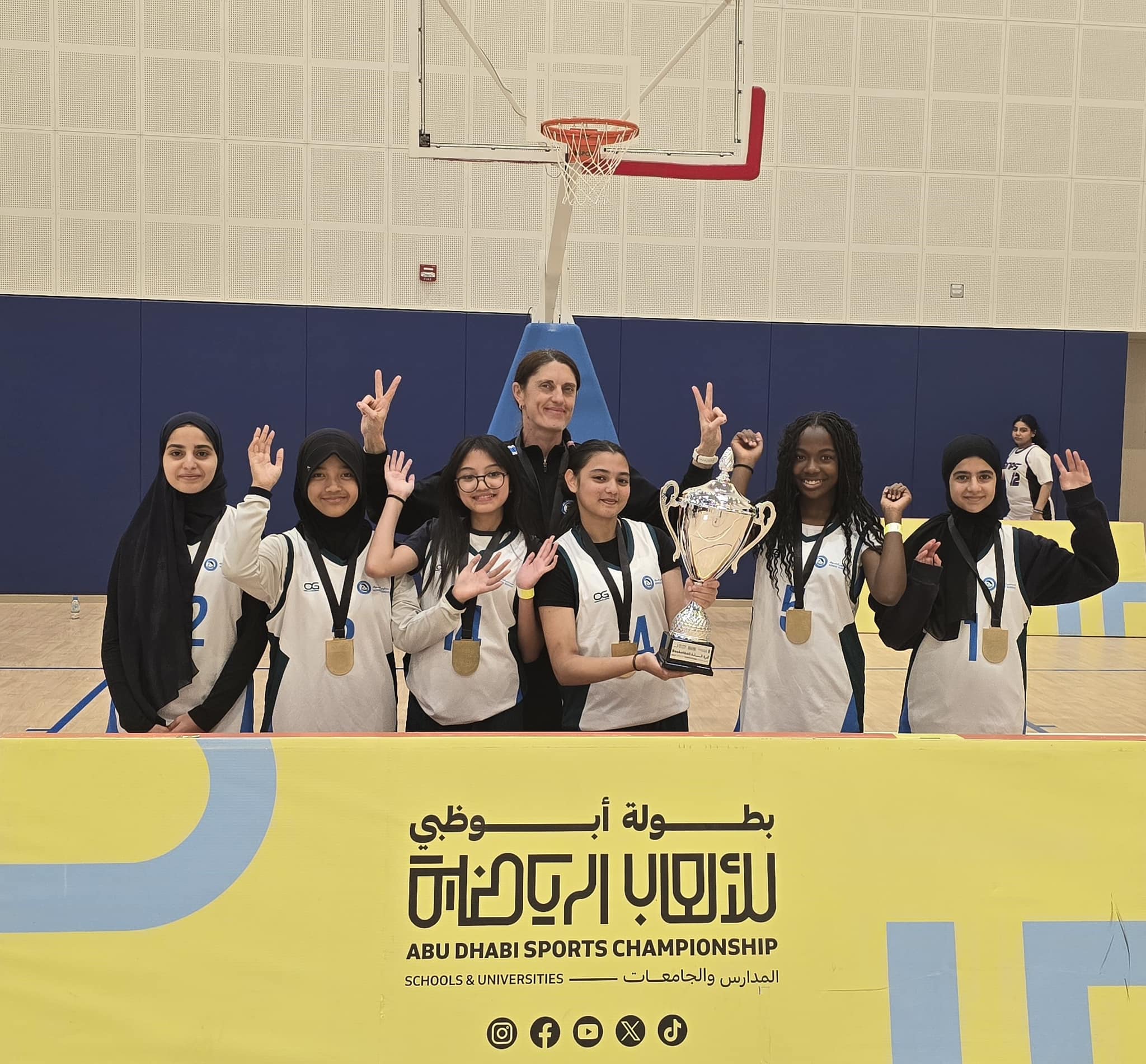 ADNOC School Ruwais U13 Girls Basketball Team are CHAMPIONS!