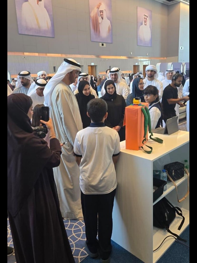 STEM AI Competition!