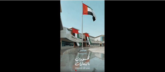We are proud of UAE